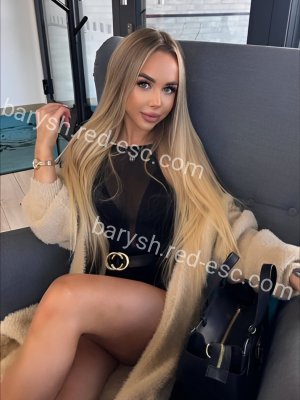 АДЕЛИНА VIP — Великий Устюг