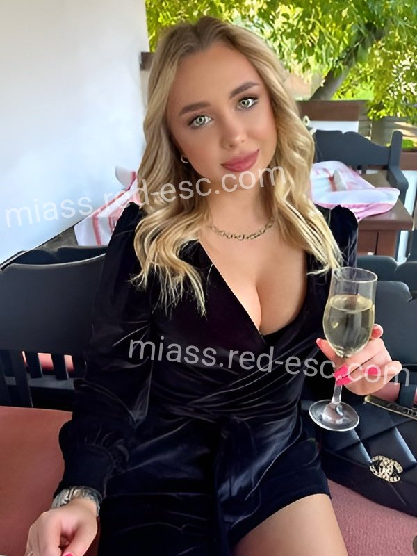 АДЕЛИНА VIP — Великий Устюг